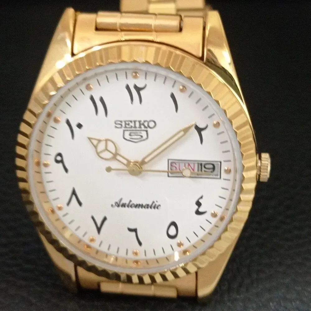 Vintage 1985 Seiko Automatic Mens Gold Watch W/daydate & Black accents